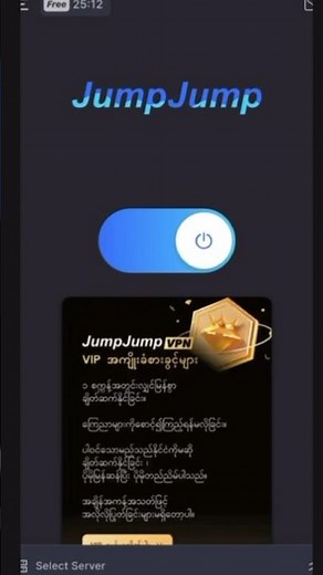 Use Jump Jump VPN , it’s free , no ads and fast #jumpjump #vpn #world #fastest#vpn Promotion video