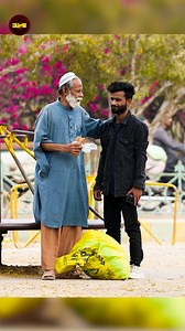 Poor Man Crying for His Food ( Social Experiment ) ( Part 2 ) Part 2 - Watch Till End | Dumb TV