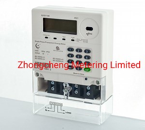 [Hot Item] STS Single Phase Conventional Keypad Prepaid Energy Meter