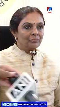 അന്തിമവിധിയല്ല, മേല്‍ക്കോടതികളുണ്ട്; ഗൂഢാലോചന വെല്ലുവിളിയാണ്;ബി.സന്ധ്യ #dileep