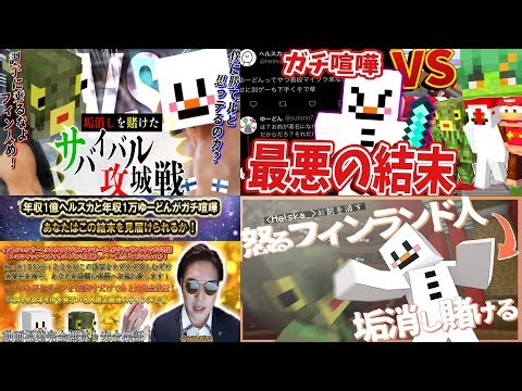 The fictional thumbnails created by participants in the contest are so godlike in so many ways, i...