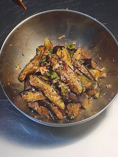 맛있는 가지 무침 레시피