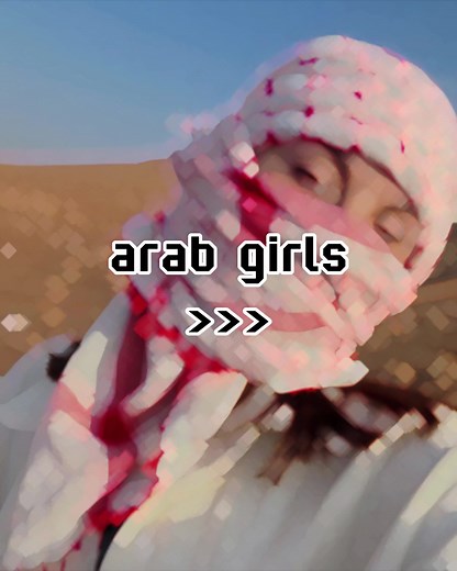 Beautiful Arabian Women: Stunning Arab Girls Photos