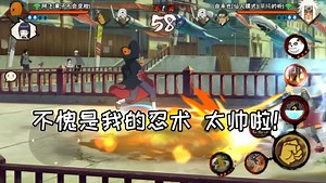 决斗场偶遇我自己？