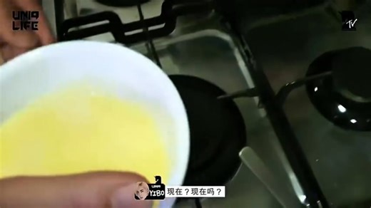 🔙 The ramen made by 17-year-old Wang Yibo — Chef Wang’s handmade noodles — looks so delicious! 🍜 That little Yibo back then was just too cute and playful! 🥹 | 𝐖𝐀𝐍𝐆 𝐘𝐈𝐁𝐎 王一博