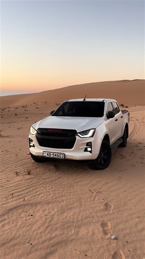 Discover the 2023 Isuzu D-MAX Features