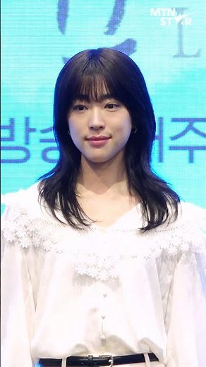 'Last Summer' Choi Sung Eun, femme fatale goddess 🫧 ｜ Choi Sung Eun [MTN Fancam]