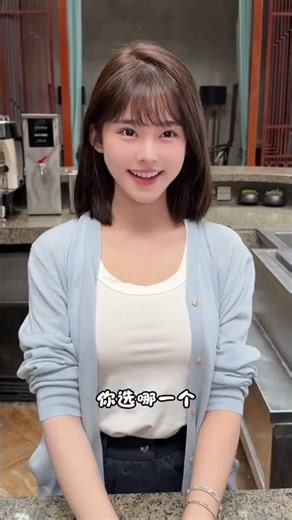 Should I choose white peach?