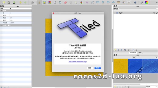 Quick-Cocos2dx-Community 3.7.8 改动说明