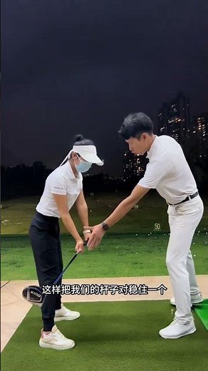 Master the No.1 Drive Technique: Golf Swing Tips