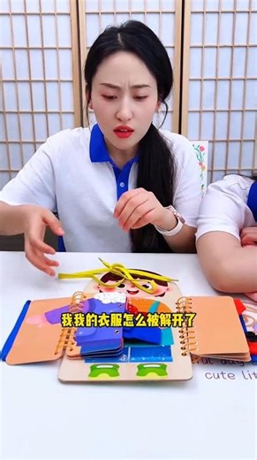 आखिर चिंकी ने किताब का सारा कैंडी चुरा लिया ll Carriage House wooden artist ll #cartoon #shortvideo