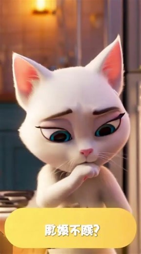 Let Peace Be the Trend.mp📌