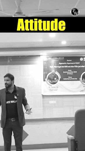 EngineerWala on Instagram: "Just go for attitude 😎😎 Engineering Jokes Engineering Facts Engineering Life Engineering Motivation For copyright please DM me @engineerwala_ 🤣🤣🤣 / @_comedy__profile • • Mᴇɴᴛɪᴏɴ Iɴ Yᴏᴜʀ Sᴛᴏʀʏ ❣️ • • ♥︎ 𝐋𝐈𝐊𝐄 𝐂𝐎𝐌𝐌𝐄𝐍𝐓 𝐒𝐇𝐀𝐑𝐄 ♥︎ ♥︎ 𝐋𝐈𝐊𝐄 𝐂𝐎𝐌𝐌𝐄𝐍𝐓 𝐒𝐇𝐀𝐑𝐄 ♥︎ ♥︎ 𝐋𝐈𝐊𝐄 𝐂𝐎𝐌𝐌𝐄𝐍𝐓 𝐒𝐇𝐀𝐑𝐄 ♥︎ • ♥︎ Fᴏʟʟow Fᴏʀ Mᴏʀᴇ ♥︎ • • • • Tᴀɢs #funnyreels #funnvideo #funnyreels #veryfunny #🤣🤣🤣 #thug #reels #viralpost #viral #reelsviral"