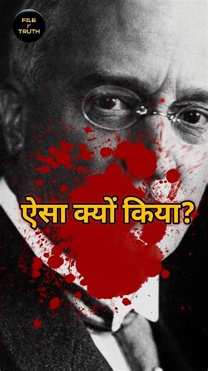 A surprising fact 😯 #shorts #ytshorts #deisel ‪@fileoftruth‬