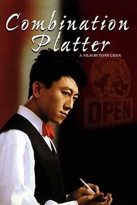 Combination Platter - Movie