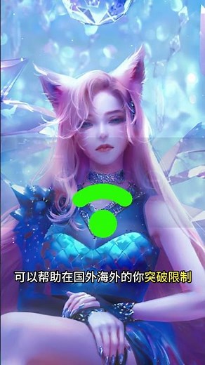 sixfast7天兑换码/sixfast兑换码一年/sixfast怎么用/sixfast推荐码/sixfast会员兑换码/sixfast会员/sixfast拼单/sixfast口令兑换码