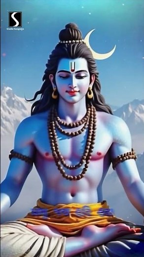 JAI HARI HARA - Om Har Har Har Mahadev