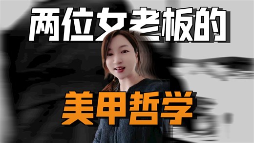 【上海实体 IP 全案】企业 / 创始人 IP 打造工作流！一站式落地指南