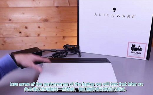 Alienware Area-51m R2 评测