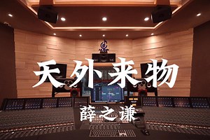 Business Man - Tom Cardy (Animation)中英字幕-CHIRP-Feng-歌单-哔哩哔哩视频