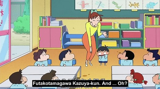 クレヨンしんちゃん 860--863