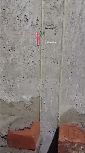 How to Install Bricks for Thickening Bathroom Shower Walls | Neat, Strong & Aesthetic!
