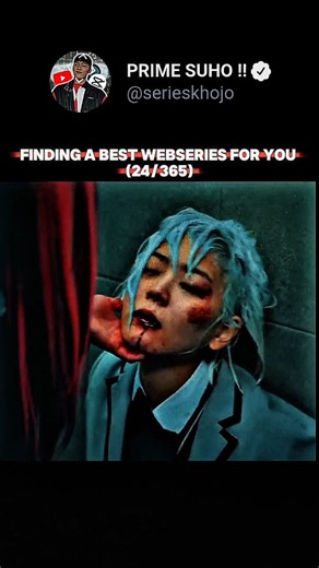 PRIME SUHO !! on Instagram: "📽️ Webseries Name: Revenge of others . follow@serieskhojo Story:- Ok Chan-mi ek talented shooting-champion (guns practice karne wali) high school girl hai. Uske twin brother ka death hota hai aur police usko suicide bolkar case close kar deti hai. Lekin Chan-mi ko poora shak hai ki woh suicide nahi tha. Uske brother ke school (Yongtan High) bhi transfer ho jaati hai taaki sach ka pata laga sake. Yahan woh Ji Soo-heon se milti hai — ek aisa student jo bullies ke khil