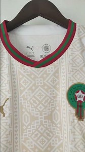 MOROCCO National Team Jersey Revealed for 2026 World Cup