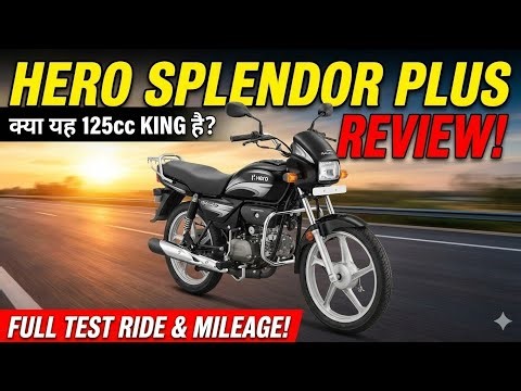 “2026 Hero Splendor Plus 125 – The Perfect Blend of Power, Mileage & Everyday Reliability”