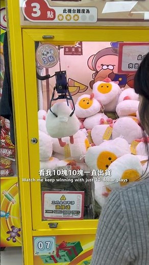 嘉義景點帶你看 #嘉義 #旅遊
