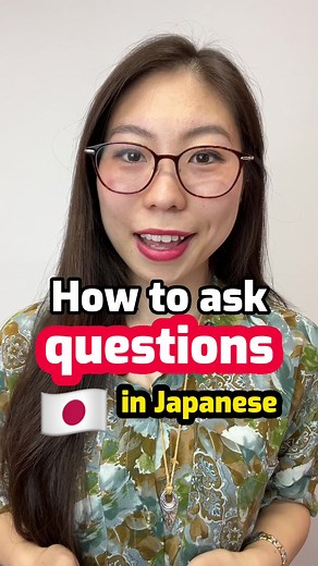 Japanese Questioning: How to Ask Questions in Japanese