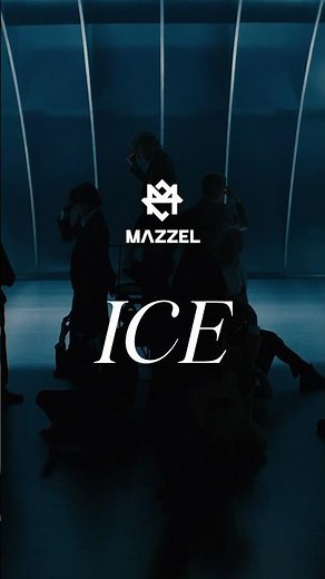 MAZZEL / ICE feat. REIKO -Music Video- #MAZZEL #REIKO #MAZZEL_ICE #MAZZEL_Parade