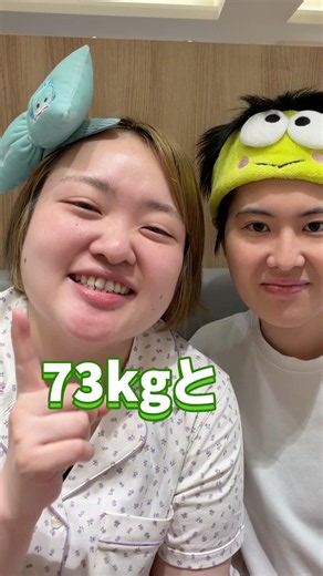 A ranking of favorite Kappa Sushi restaurants by a 73kg and a 41kg person #cafe #ramen #conveyorb...