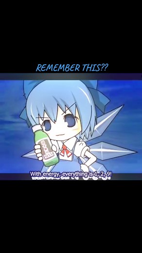 #cirnosperfectmathclass #チルノのパーフェクト算数教室 #琪露诺的完美数学教室 #cirno #cirnotouhou #チルノ #琪露诺 #touhou #touhouproject #東方 #東方project #东方 #东方project #2000s #2000sthrowback #fyp #fy #fypdongggggggg #viral #viralvideo #goviral /@🅙🅞🅙🅤