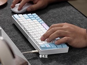 HM键盘驱动教程