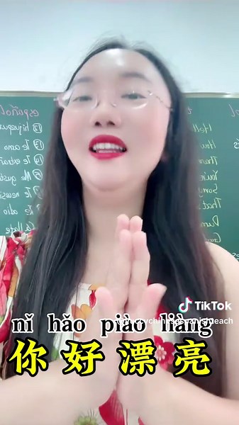 Spanish vs. Chinese: 5 Similar Words That Will Surprise You! #LanguageLearning #SpanishTeacher #LearnChinese #SpanishForBeginners #ChineseLessons #BilingualEducation #TeachSpanish #MandarinLearning #LanguageExchange #SpanishAndChinese #Multilingual@annabelxhughes_45 @Vivi teach Chinese @Oscar jose @annabelxhughes_55 @annabelxhughes,12