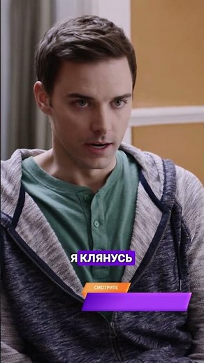 пора во всем признаться... #Детектив Гурман сериал