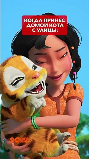 Would you take one in? 🥰 Mowgli and Akira #Soyuzmultfilm #cartoon