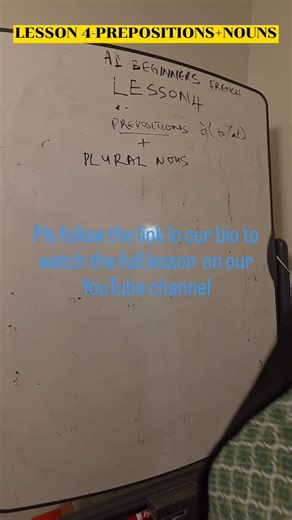 Nous Parlons Français🇨🇦 on Instagram: "TCF / TEF Canada Grammar Tip Do you know how “to / at” works with plural nouns in French? 🤔 📌 In this video, you’ll learn: • à + les = aux • When and how to use it correctly • Common TCF & TEF exam mistakes 🎯 This is an easy-mark rule you don’t want to miss 👉 Watch the FULL lesson via the link in my bio on YouTube 👉 Save this post 👉 Follow for daily TCF/TEF tips #TCFCanada #TEFCanada #FrenchGrammar #FrenchPrepositions"