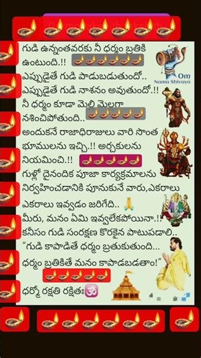 Darmo rakshith rakshith