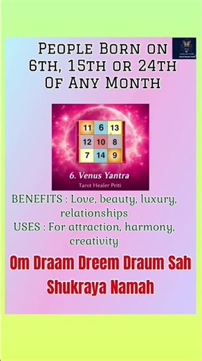 Use The Yantras as Per Your Date of Birth to Bring Love and Abundance in Your Life ❤️ #love #money