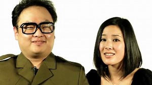 eHarmony Kim Jong Il ad