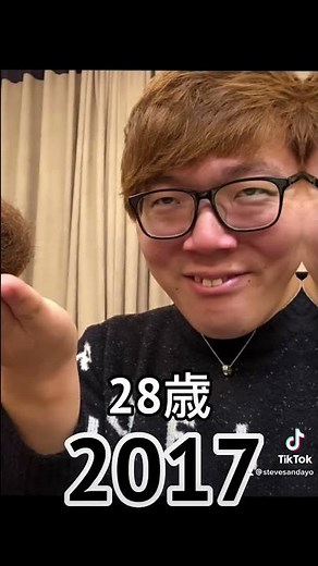 HIKAKINの今と昔 #shorts #ヒカキン #hikakin
