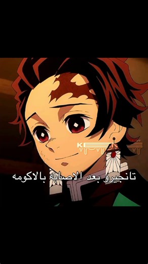 #اكسبلور #اهميه #اهميه #mlp #اعتني #اعتني #mylittlepony #شلتنا #anime #fypシ #fyp #shorts #blackpink