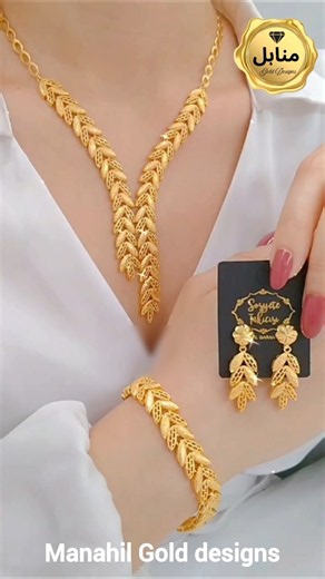 Leaf 🌿 Design Luxurious Gold Necklace Set With Earrings & Bracelet ✨💫 Full Model