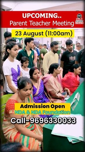 PTM at MKC | Parent Teacher Meet At MKC | Upcoming PTM on 23 August | MKC PTM for Future Officers