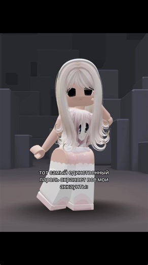 #рекомендации #роблокс #рекомендации #роблокс #рекомендации | roblox