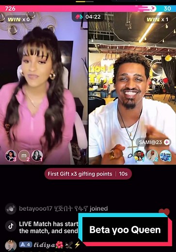 Beta yoo Queen#betasquad #betayoo #ethiopian_tik_tok🇪🇹🇪🇹🇪🇹🇪🇹 #ethiopian_tik_tok #Gondar #creatorsearchinsights #fyp