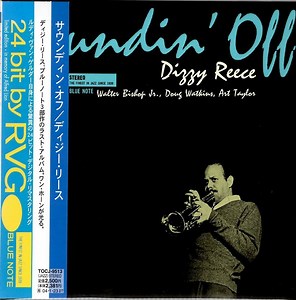 Dizzy Reece - Soundin' Off