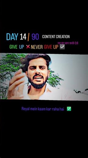 VIDEO CONTENT CREATION💱 III #vlogs #contentcreator #varalshorts #varalvideo #vlog #varlivideo III